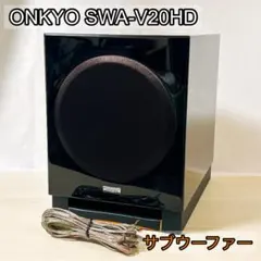 ONKYO PR-155SPX サブウーファー　SWA-V20X ONKYO PR-155SPX SWA-V20X サブウーファー アンプ - メルカリ