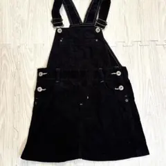 コムサイズム コーデュロイ ジャンパースカート 110cm