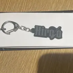 INI POPUP ネームキーホルダー 西洸人