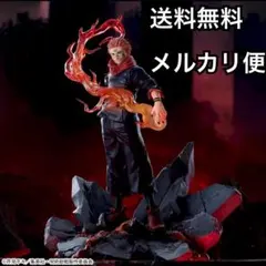 2025年最新】Luminasta 宿儺 「□」「開」の人気アイテム - メルカリ