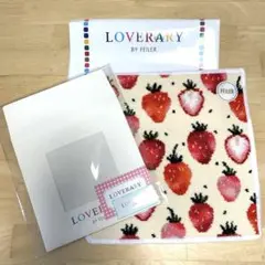 新品　フェイラー　ストロベリードット ハンカチ　ラッピング袋付