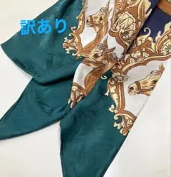 訳あり　シルク大判スカーフ GIAN CARLO MILANO NO7