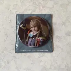 Item thumbnail for item 34441582-f0e8-469a-b24a-2ee0a78b62ca