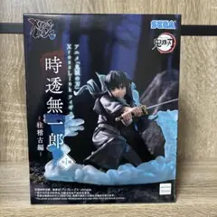 鬼滅の刃 XrossLink 時透無一郎