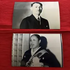 Item thumbnail for item 289b232b-f2e7-4921-8664-b66106d4e2c1