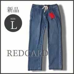 REDCARD 微ストレッチ性 デニムイージーパンツ 32/M 新品タグ付き