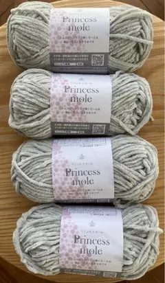 filpucci グレー毛糸 7玉セット150g ビスコース（毛糸｜手芸・クラフト・生地）：日用品雑貨