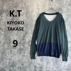 a3894【K.T キヨコタカセ】長袖Vネックニット 薄手 春ニット ウール