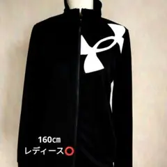 美品］UNDER ARMOURトップス 160cm　レディース⭕M　サイズ位↓