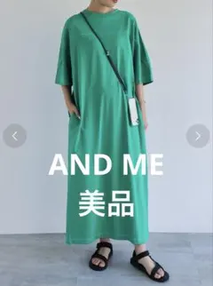 メルカリ市限定価格　ANDME　ワンピース　美品