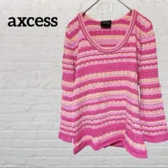 ☆axcess ピンク ストライプ 五分袖ニット 薄手セーター 春 可愛い