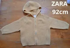 ZARA ニットパーカー 92cm