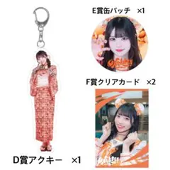 2025年最新】まむグッズの人気アイテム - メルカリ