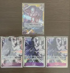 ワンピースカード 神の島の冒険 エネル SEC➕SR 3枚セット