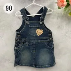 【新品未使用タグ付き】babyDior ワンピース 12M 2025年最新】baby Dior ベビー用ワンピースの人気アイテム