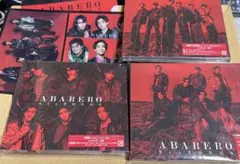 SixTONES ABARERO 初回3形態(特典あり)