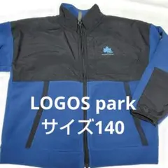サイズ140 LOGOS park フリースアウター 子供服
