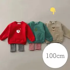 クリスマス トナカイ 90