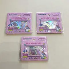 クレヨンしんちゃん　3枚セット　フレークシール　ステッカー　セリア　シール
