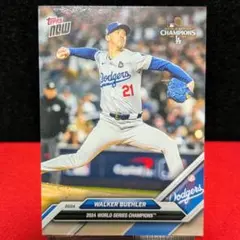 2024 Topps Now ウォーカー・ビューラー 優勝セット