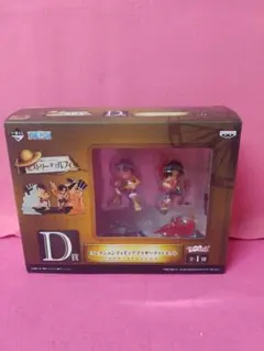 一番くじワンピース　D賞