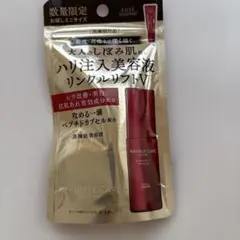 グレイスワン リンクルリフトV ザ セラム お試しミニサイズ　7.5mL×1