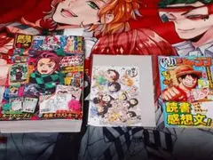 最強ジャンプ8月号 1冊 付録完備 新品・未使用 - メルカリ