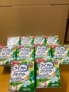 Item thumbnail for item f43d5b3e-d0da-467b-9942-986d9ab83f80