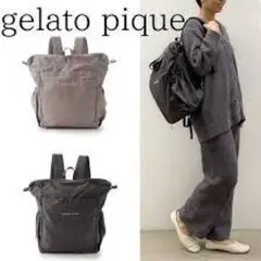 PALIO ナイロン 牛革 大人シンプルリュックサック Puffy パフィー 黒 