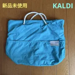 【新品未使用】KALDI2025夏のコーヒーバッグ