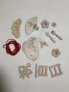 祝百日 祝100日 レターバナー