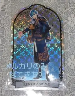 2026年最新】愛染健十 ブロマイドの人気アイテム - メルカリ