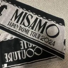 MISAMO JAPAN DOME TOUR 2024 タオル