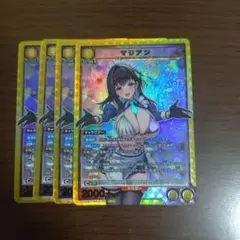 Item thumbnail for item 9d6dab44-c383-4aba-9104-4b7d98312cdf