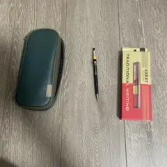 Pentel KERRY シャープペンシル TANK ペンケースセット
