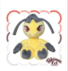 758 ぬいぐるみ Pokémon fit エンニュート ポケモン フィット - メルカリ