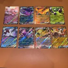 ロケット団の栄光 RR コンプリートセット #305