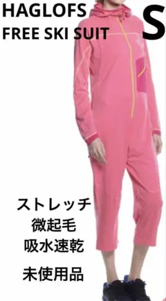 Item thumbnail for item fdb281d8-c43d-4dfc-ab87-ea570611c60e