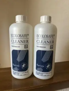 ベルセレージュ バスソープII & トリートメントヘアパックII 2本セット ベルセレージュ バスソープII & トリートメントヘアパックII 2本