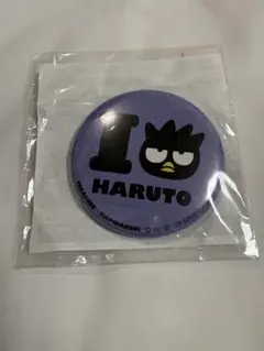 treasure ラントイ はぴだんぶい 缶バッジ ハルト