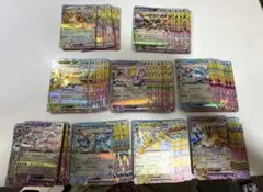 ブイズRR コンプリート9種x10セット ま とめ売り 90 枚