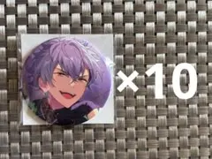 あんスタ イベコレ缶バッジ 大神晃牙