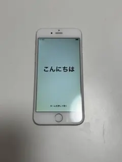 iPhone 6s シルバー 本体 ジャンク品