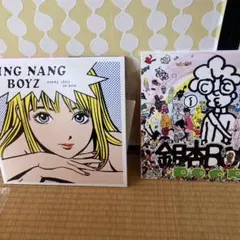 銀杏BOYZ door ドアー　レコード　lp オリジナル 銀杏BOYZ – Door – 2 x Vinyl (LP, Album + 2 more), 2020 [r16105033