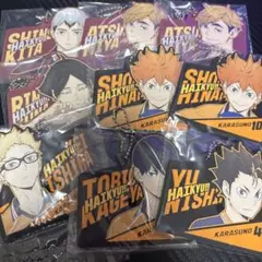 ハイキュー 一番くじ ラバーチャーム