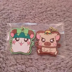 とっとこハム太郎　ラバーチャーム　ダイソー