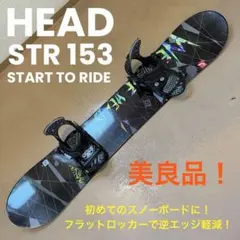 2025年最新】RIDE HEAD ボードの人気アイテム - メルカリ
