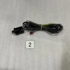 アルファ様 リクエスト 2点 まとめ商品