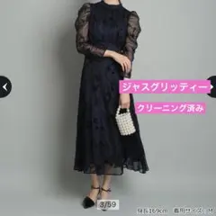 ジャスグリッティー　フロッキープリントワンピース