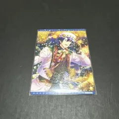 うたプリ　ビジュアルコレクションカードvol.4 ビジュコレ　聖川真斗　特典